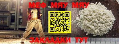 метадон Тверь