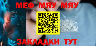 метадон Тверь