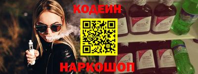 метадон Тверь