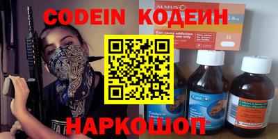 mdma Тара