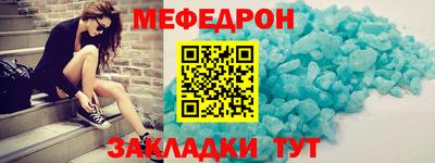 метадон Тверь