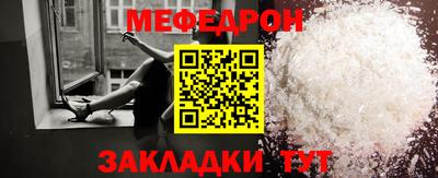 mdma Тара