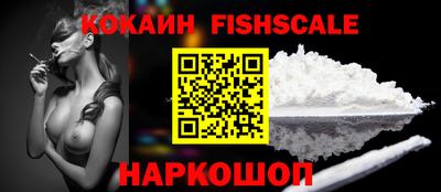 круглые Татарск
