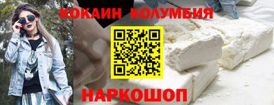метадон Тверь