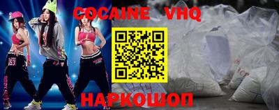 метадон Тверь