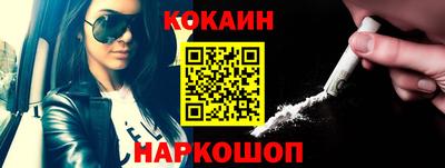 метадон Тверь
