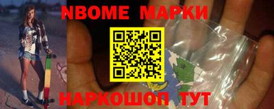mdma Тара