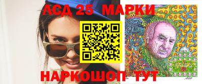 mdma Тара