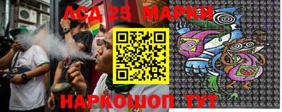 круглые Татарск