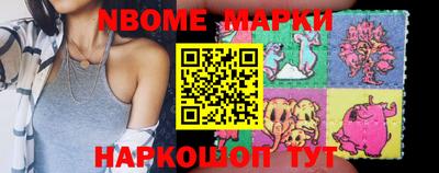 mdma Тара