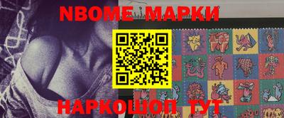 mdma Тара
