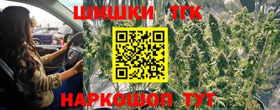 Альфа ПВП Тулун