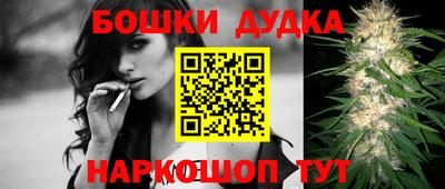 круглые Татарск