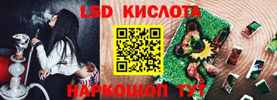 круглые Татарск
