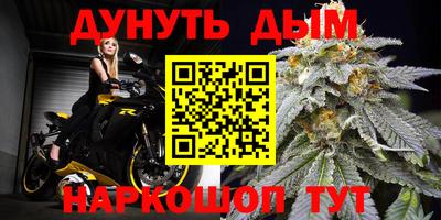 метадон Тверь