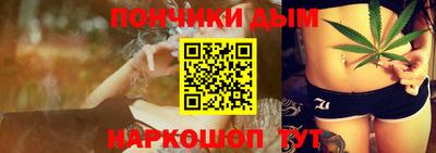 круглые Татарск