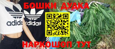 mdma Тара