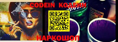 mdma Тара