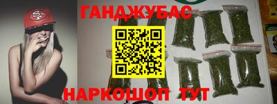 Альфа ПВП Тулун