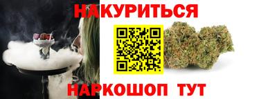 круглые Татарск