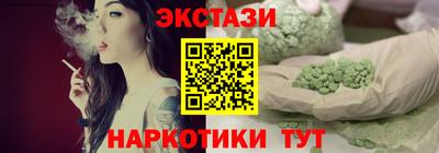 mdma Тара