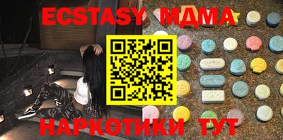 метадон Тверь