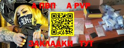 метадон Тверь