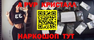 метадон Тверь