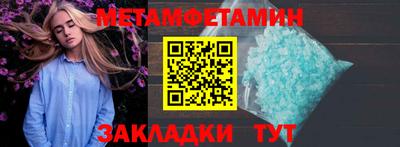 a pvp Туймазы