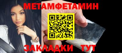 mdma Тара