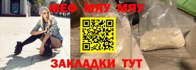 mdma Тара
