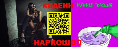 круглые Татарск