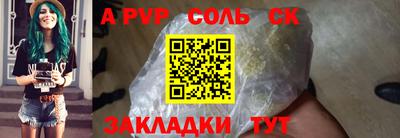 метадон Тверь